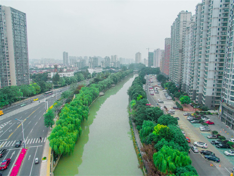 三河三園